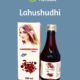 LAHUSHUDHI (1)