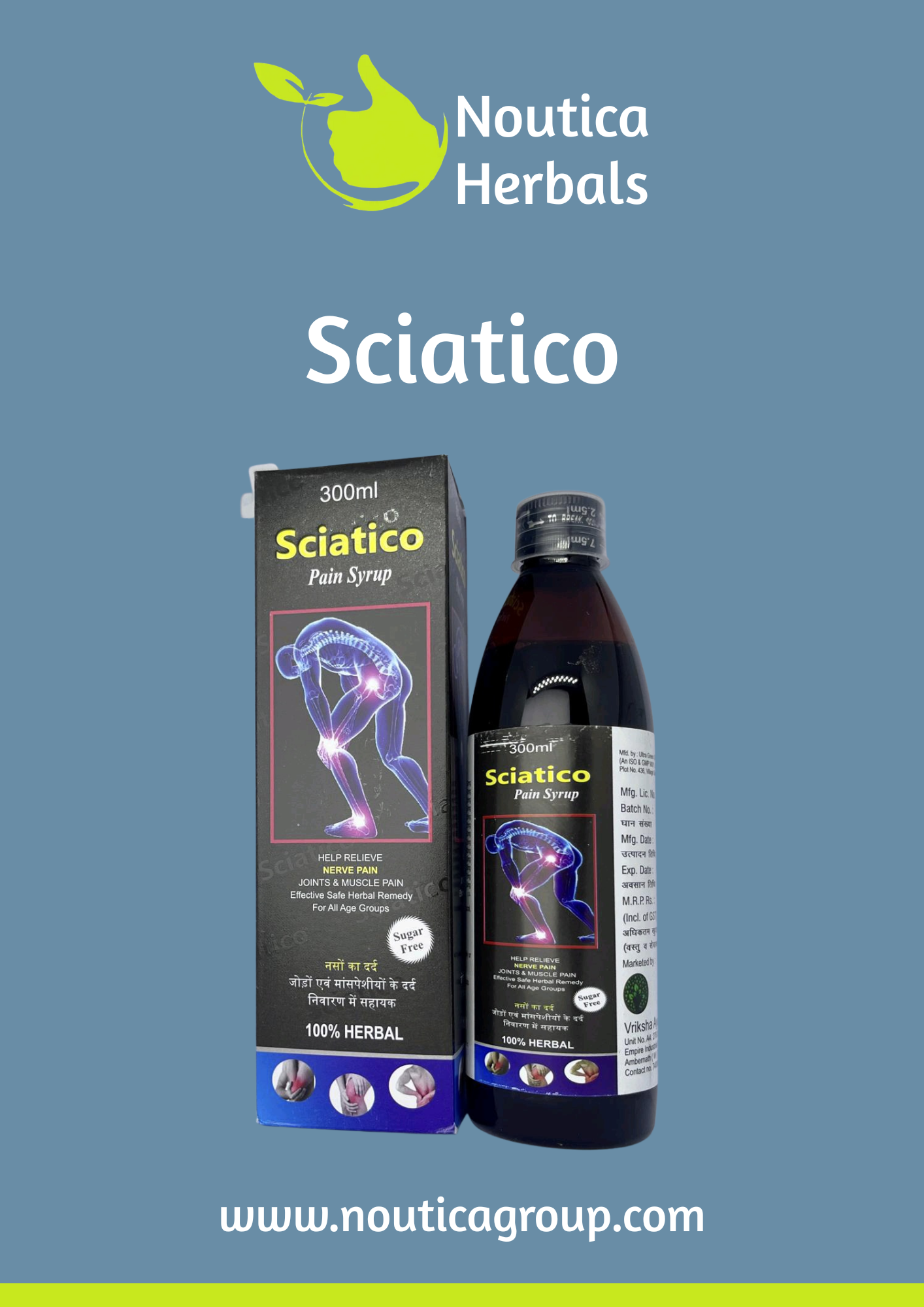 SCIATICO