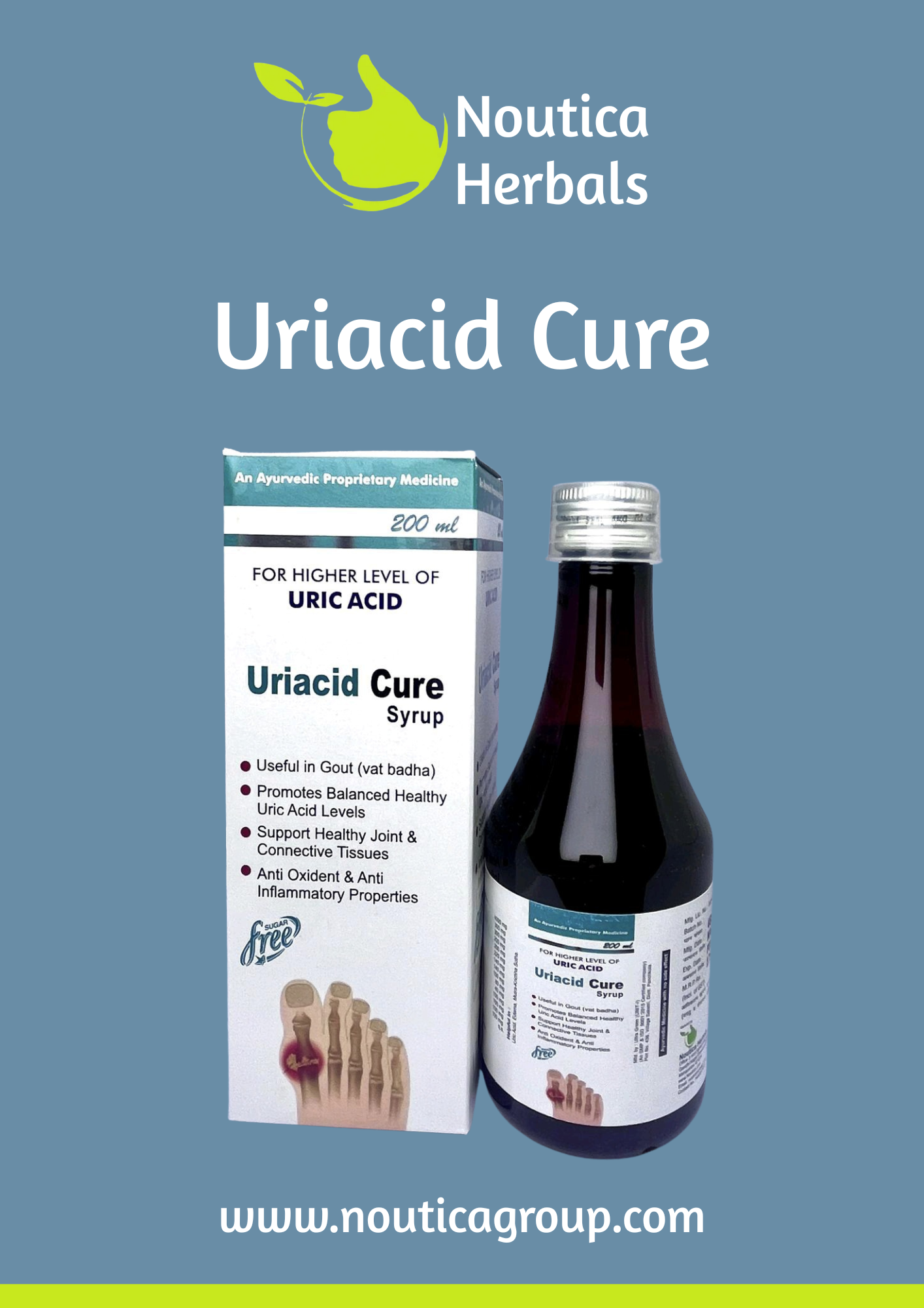 URIACID CURE