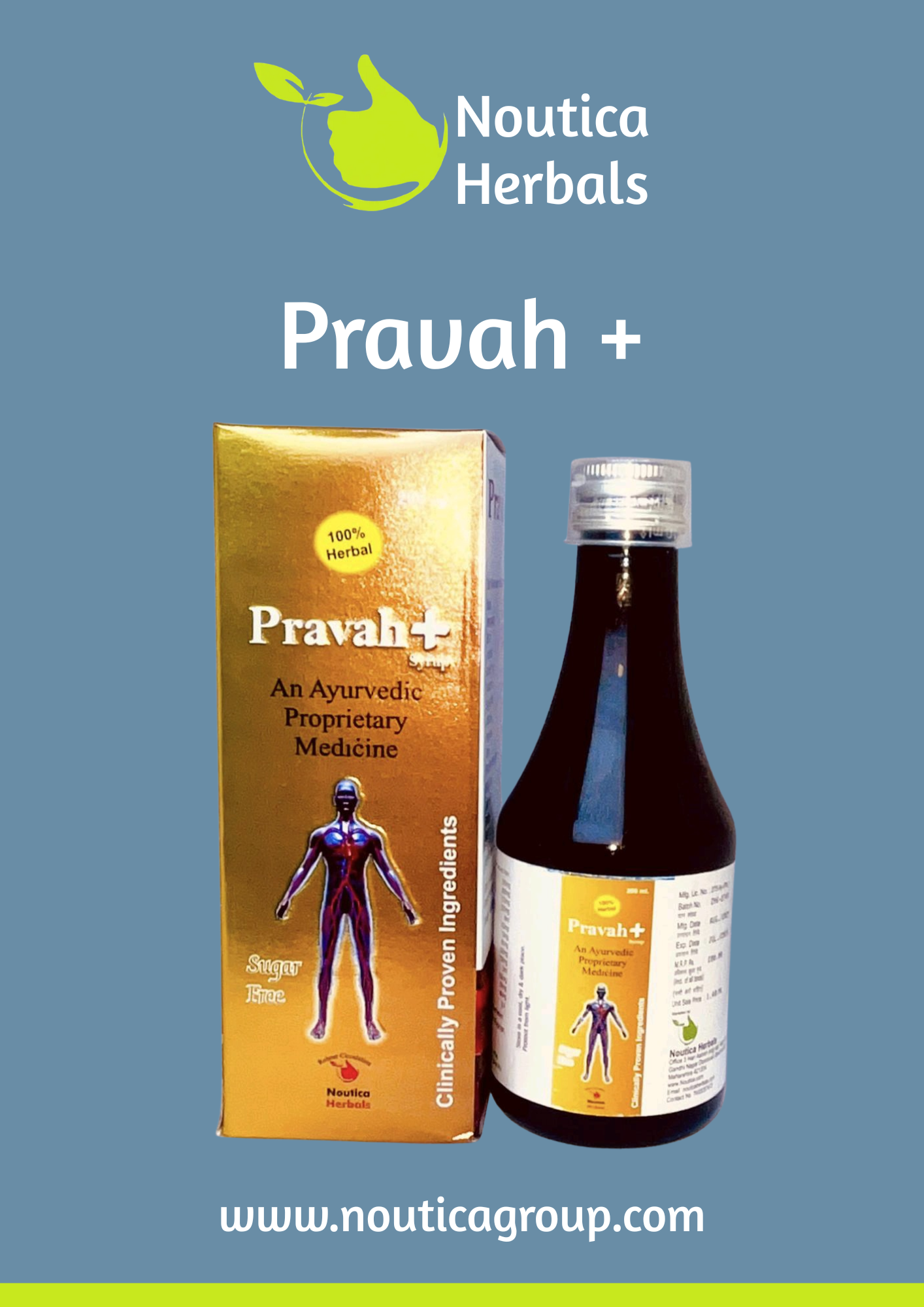 PRAVAH+
