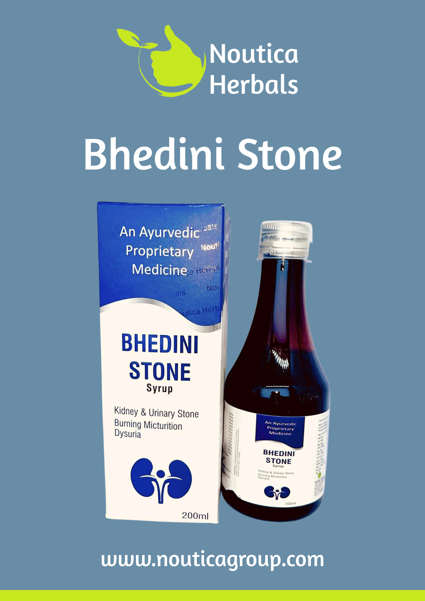 BHEDINI STONE